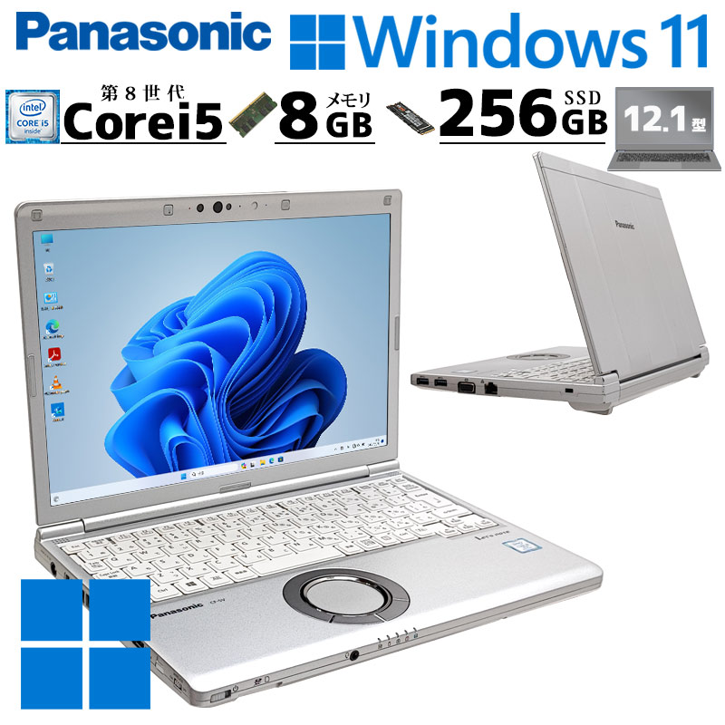 小型・軽量PC 中古パソコン Panasonic Let's note CF-SV7 Windows11 Pro Core i5 8350U メモリ 8GB SSD 256GB 12.1型 DVD-ROM 無線LAN Wi-Fi 12インチ B5 本体 / 3ヶ月保証 中古パソコン 中古PC 中古ノートパソコン 初期設定済み office付き (8161a)｜リサイクルPC Gテック