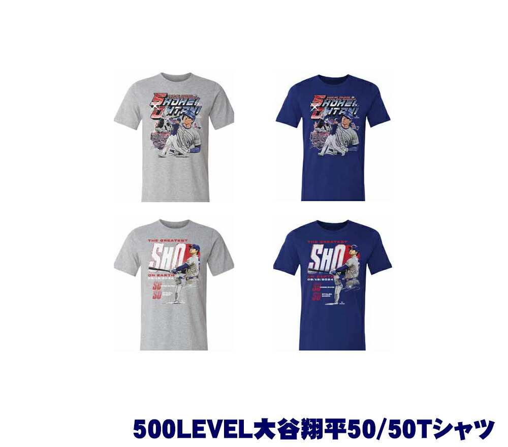 楽天市場】大谷翔平 50-50 FIRST ONE IN MLB HISTORY Tシャツ 達成記念