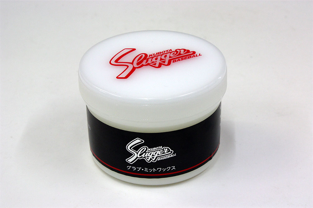 楽天市場】久保田スラッガー グローブ メンテナンス グラブスパイク