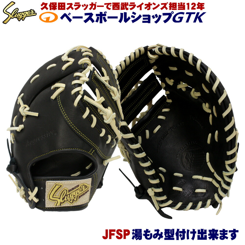 楽天市場】【交換送料無料】 ワールドペガサス WORLD PEGASUS