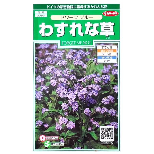 わすれな草樣 71zB9W4+WfL._UF350,350_QL80_.jpg