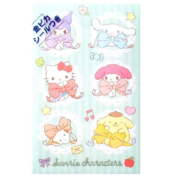 楽天市場】サンリオキャラクターズ☆ポチ袋（同柄3枚入り