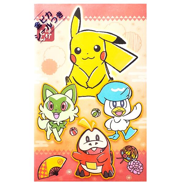 2*3様 ポケモンセンター 2013 ポチ袋 3柄×各2枚 6枚入り ポケモンセンター 2013 ポチ袋 3柄×各2枚 6枚入り - メルカリ