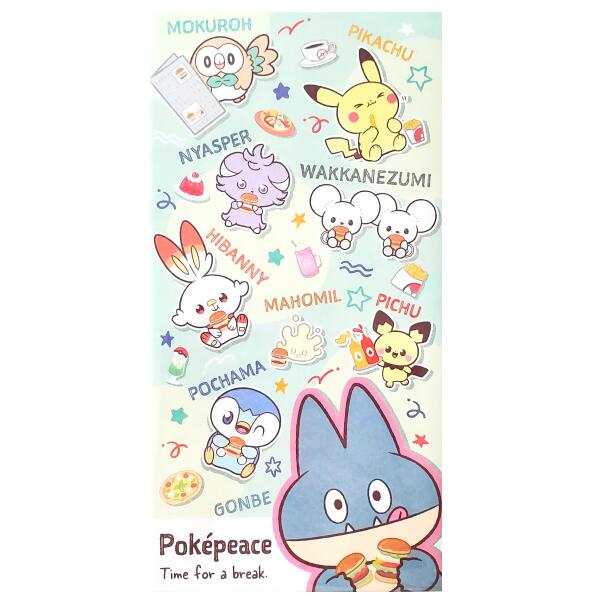 楽天市場】ポケットモンスター☆ポチ袋（同柄3枚入り）金ピカシール