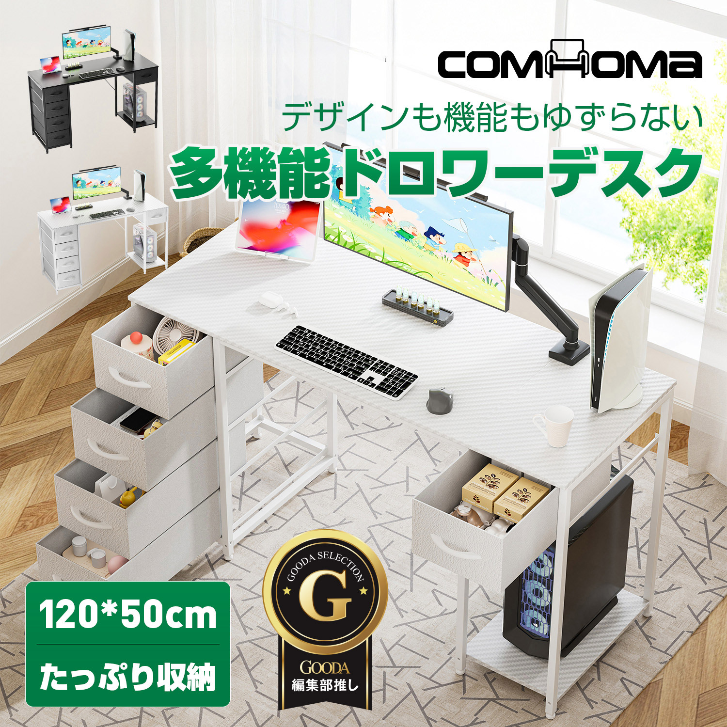 楽天市場】＼早いもの勝!売り尽くしセール中!!×LINE登録で5％オフ