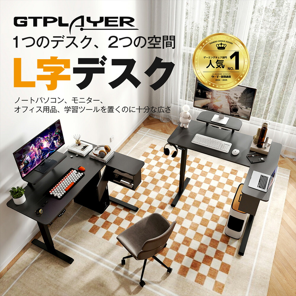 楽天市場】＼早いもの勝!売り尽くしセール中!!×LINE登録で5