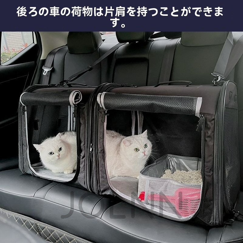 愛玩動物 運転居敷き 犬 猫 大型犬 運転居敷き 車中泊 車 うしろ側居敷き 多頭飼い ブート 猫水平坑 折り畳み 愛玩動物用運転ボックス席 居敷き 愛玩動物居敷き 車 運転ボックス席 愛玩動物用 真っすぐ飾り気の無い 汚れた状態押しとどめる 上滑り打ちきり