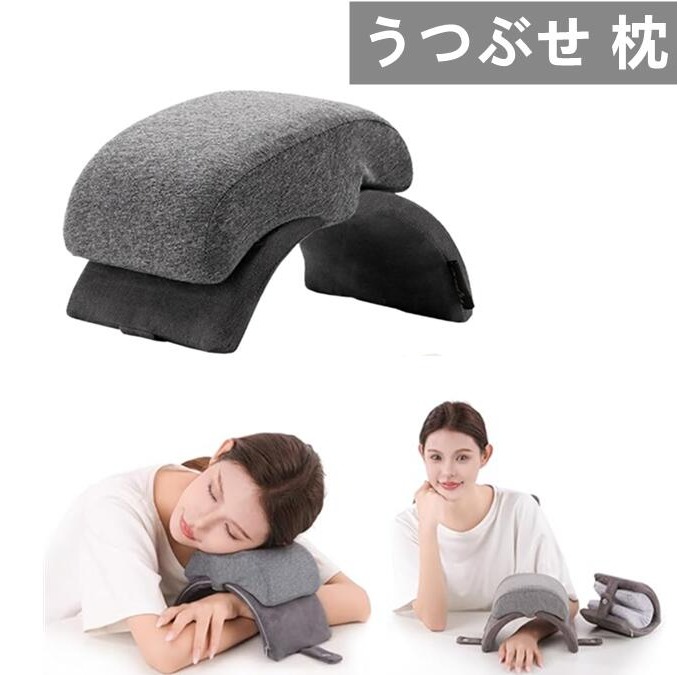 オフィス昼寝折りたたみベッド 昼寝枕セット オフィス昼寝折りたたみベッド 昼寝枕セット