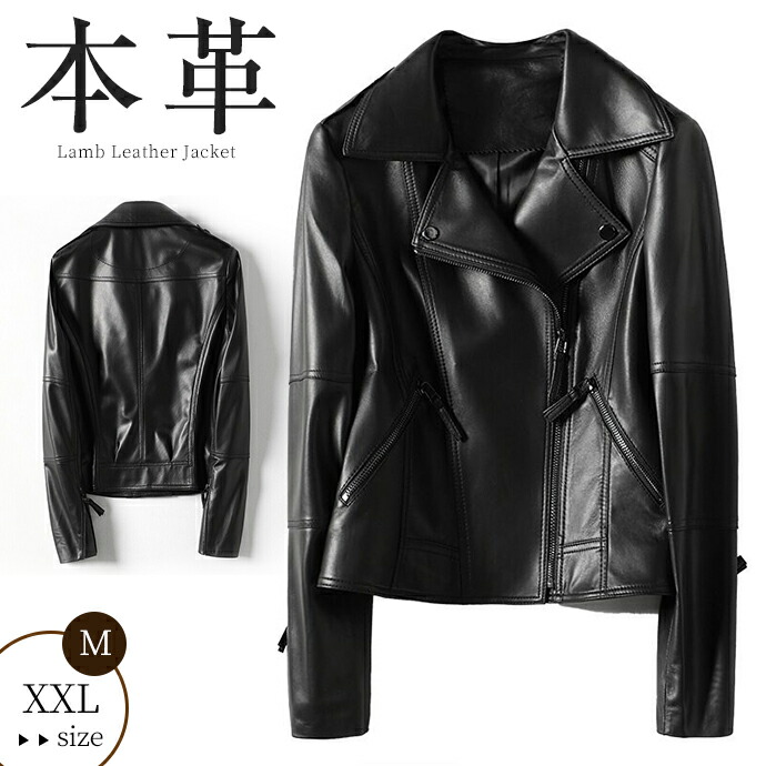 SLY スライ　レザージャケット　ダブルライダース ダブル　セミダブル　羊革 SLY スライ レザージャケット ダブルライダース ダブル