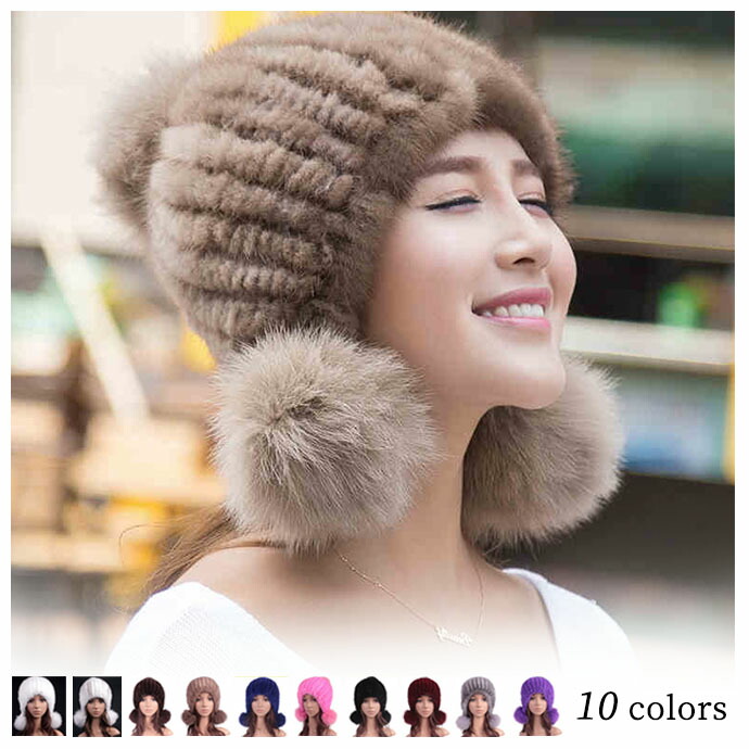 楽天市場】ミンクファー キャップ つば付き帽子 毛皮帽子 暖かい