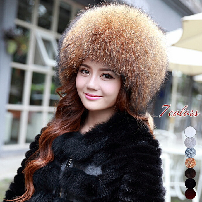 楽天市場】レッドフォックス みみ付 ファー 帽子 ナチュラルカラー