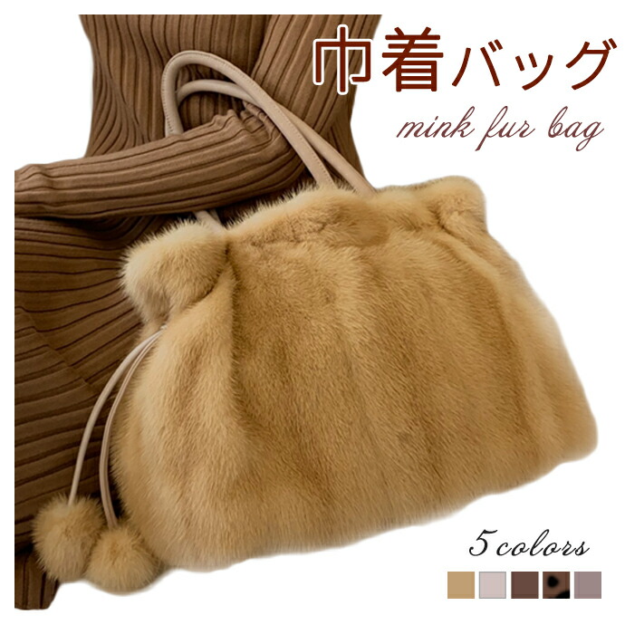 楽天市場】ヘレンムーア HELEN MOORE 2WAY リングハンド タンクトート