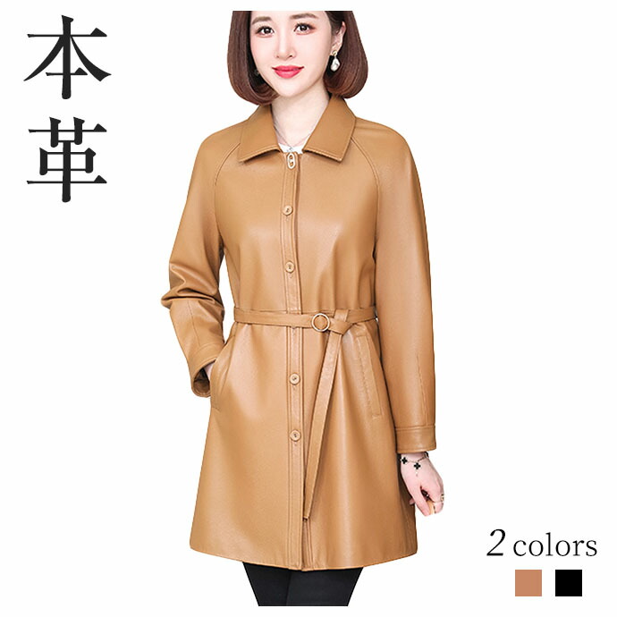 ★羊革 Lサイズ★ G-STAGE シングル トレンチコート ベルト 茶 ☆羊革 Lサイズ☆ G-STAGE シングル トレンチコート ベルト 茶