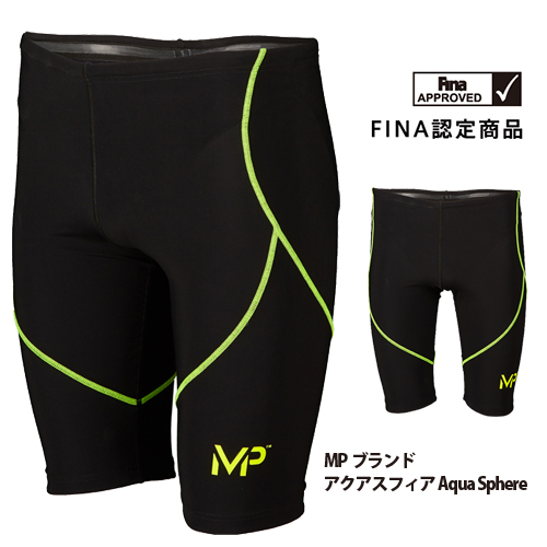楽天市場】バイオラバースイム 高速水着 BRS:07 メンズ 【山本