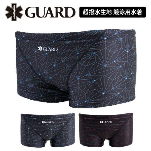 【ネコポス送りとどける】GUARD(かばい立て) / 成人男性海水着_Japanese pattern (ボクサー) 成人男性 形づくる海水着 メンズ競技水着-水泳-競技水着