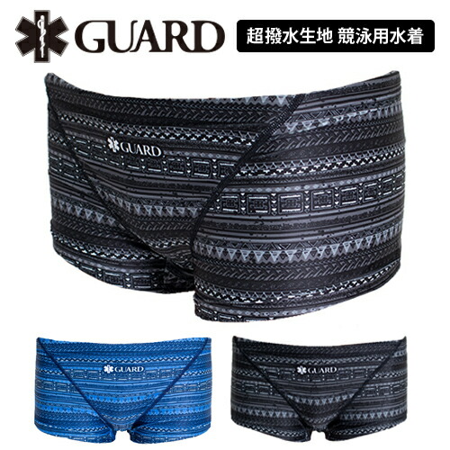 【ネコポス送りとどける】GUARD(かばい立て) / 成人男性海水着_TIKI (ボクサー) 成人男性 形づくる海水着 水泳-競技水着-メンズ競技水着