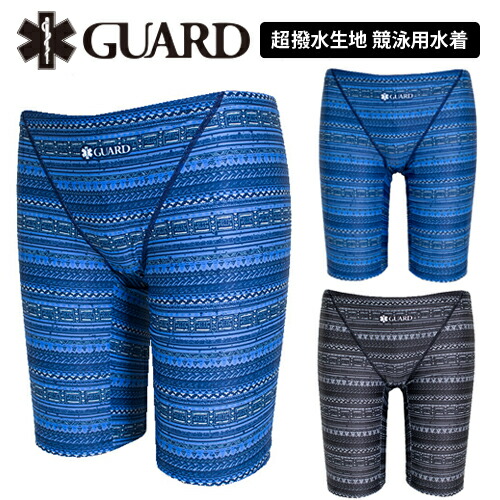 【ネコポス送りとどける】GUARD(かばい立て) / 成人男性海水着_TIKI (ジャマー) 成人男性 形づくる海水着 メンズ競技水着-競技水着-水泳