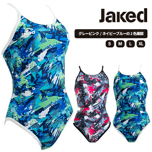 競泳水泳着 レディース 読み合わせる用 / jaked 水泳着 レディース (ライフセーバー 園田俊産み出す Magma目論む) 衣裳