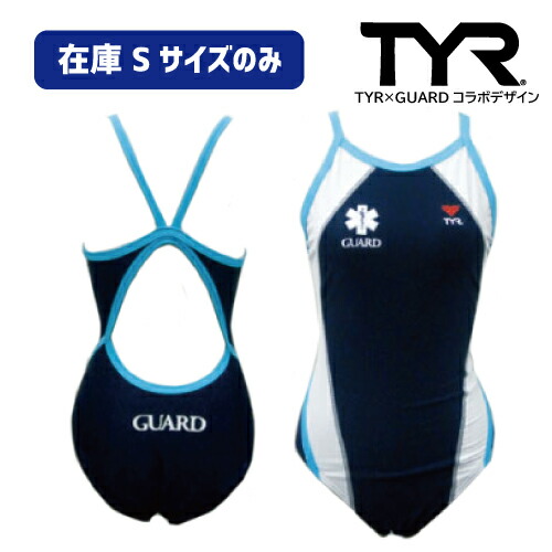 【ネコポス送りとどける】【アウトネットボール／S大きさ】TYR ティア レディース 訓練を受ける用水泳着 衣装｜高耐久・持ちこたえる｜プール・フィットネス相応う｜FGURD-13MGD