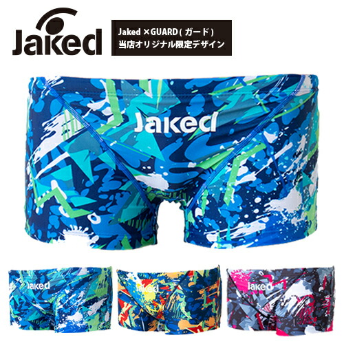 競泳海水着 メンズ 訓練を受ける用 / jaked 海水着 メンズ (ライフセーバー 園田俊産みだす Magmaひな形) 遊撃手 ボクサー