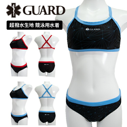 楽天市場】【アウトレット】女性水着 GUARD×TYR ライフセーバー