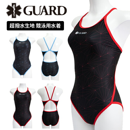 【ネコポス発送】GUARD (ガード) / 女性水着_Japanese pattern (ワンピース) レディース トレーニング水着