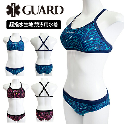 楽天市場】【アウトレット】【送料無料】競泳水着 レディース 練習用