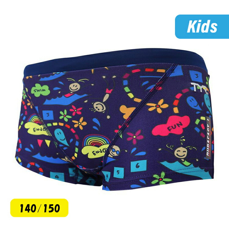 TYR【ジュニア ボーイズ水着】JUNIOR BOY'S LOW-RISE BOXER[BENJYJR-20M]画像