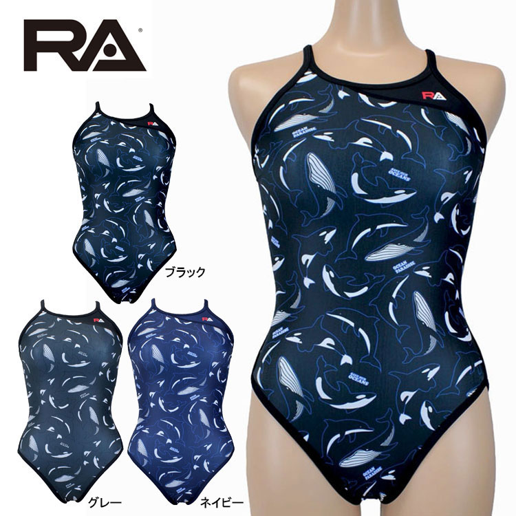 楽天市場】【ネコポス発送】RA(アールエー) / 女性水着_RA124-FMALL