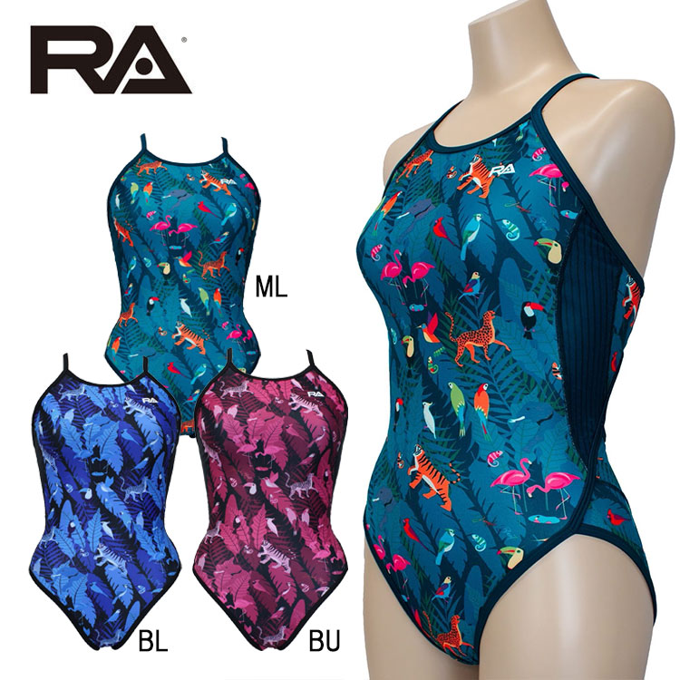 【ネコポス発送】RA(アールエー) / 女性水着_RA124-HBEAT (ワンピース) レディース トレーニング水着