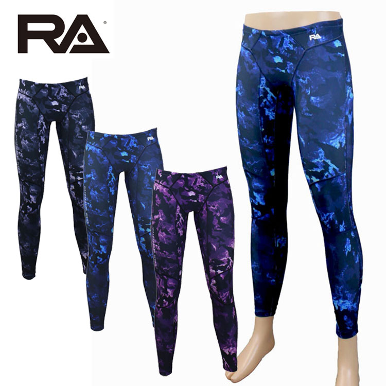 楽天市場】mizuno ミズノ 競泳用オープンウォーター ロング