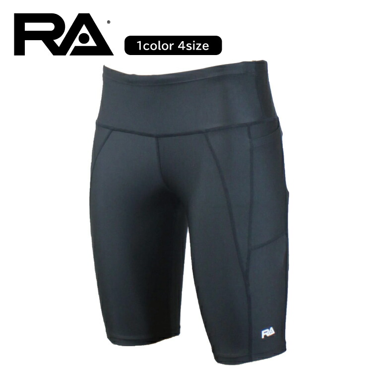 【ネコポス発送】RA (アールエー) / レディース 水着 (ハイウエストショートパンツ) HI-WAIST SHORT PANTS 6,437円