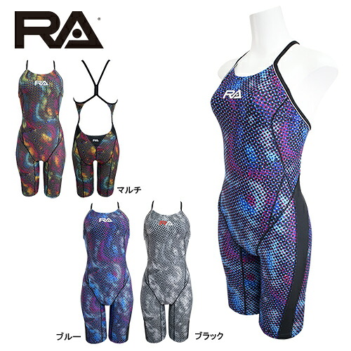 【ネコポス発送】RA(アールエー) / ra競泳練習水着_RA124-SSUNY24 (オールインワン セミロングスパッツ) レディース トレーニング水着