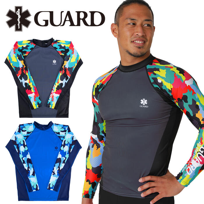 楽天市場】GUARD 超撥水 ラッシュガード 長袖 黒×黄 ガード メンズ水着