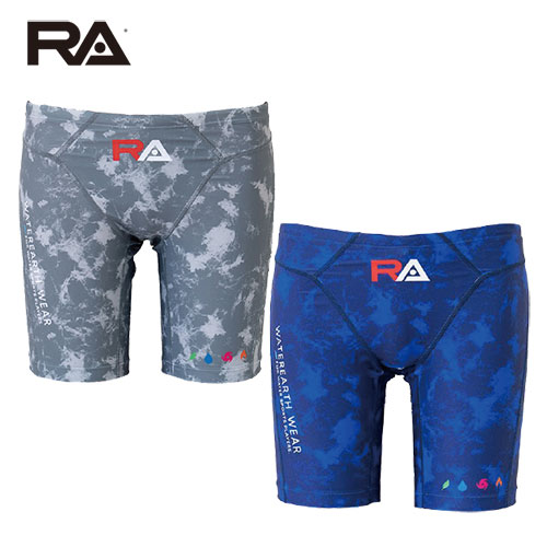 ra123-spats.jpg