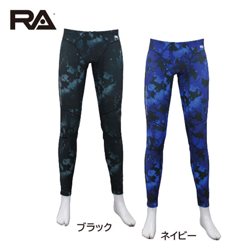 MIZUNO ミズノ 競泳水着 ロングスパッツ　O : MIZUNO(ミズノ) 競泳水着 トレーニング 練習用 メンズ