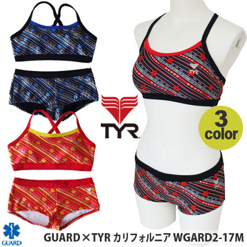 ティア(TYR)水着 レディース POWERFIT 赤 女性水着GUARD（ガード）×TYR(ティア）ペイント【ワークアウト