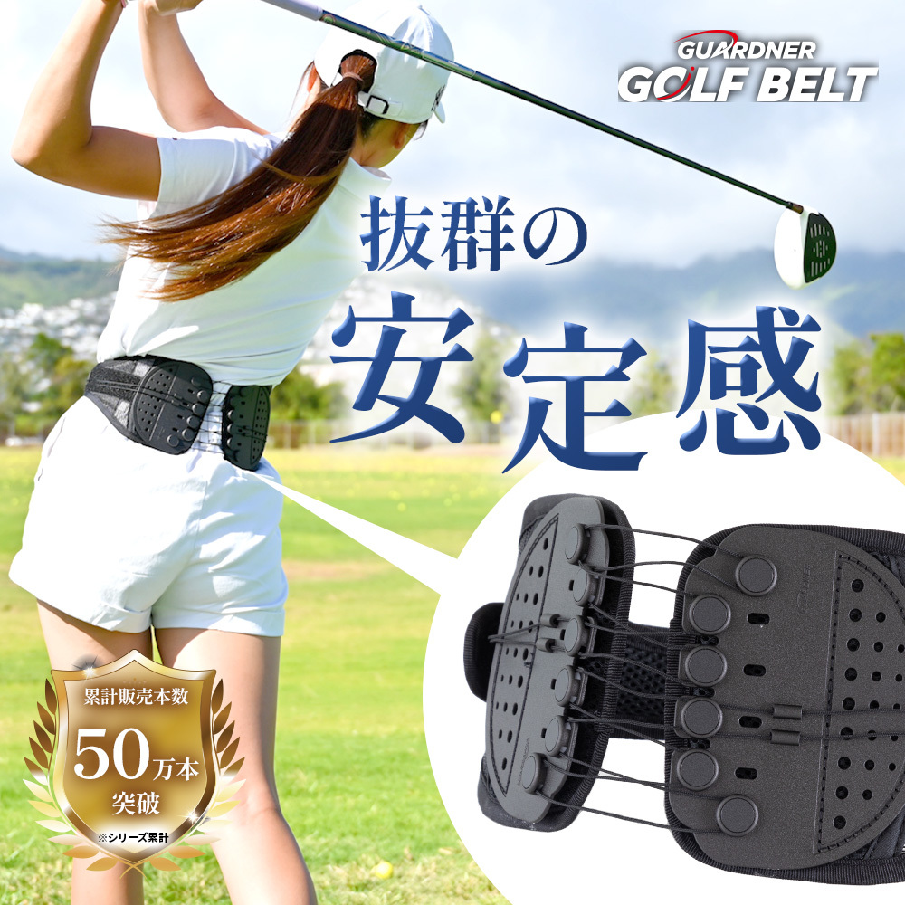 楽天市場】リンクス カウンター スイング ゴルフ ブラック