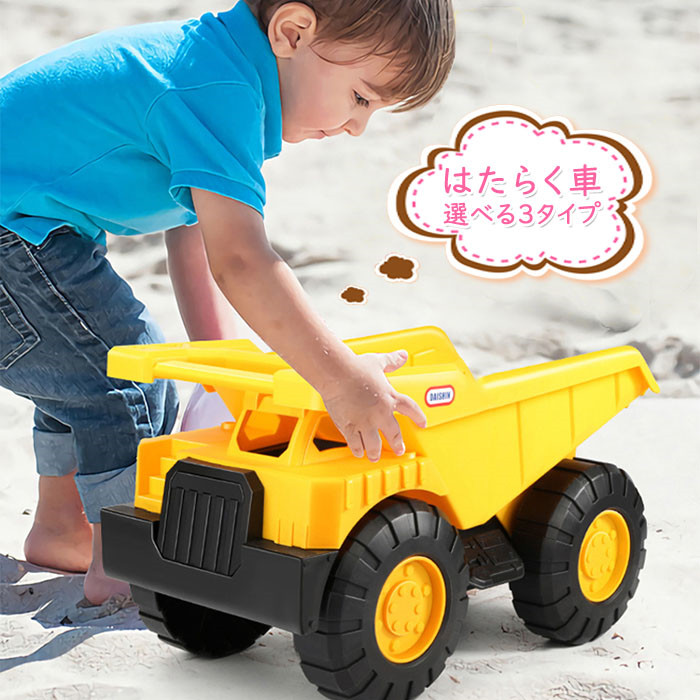 ダンプトラック ミニカー 1／43スケール ミニカーショップ ケンボックス ダイヤペット☆T-005☆いすゞ