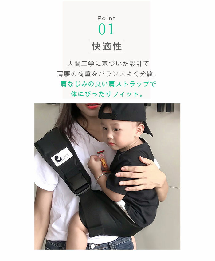 信託 抱っこ紐 コンパクト 新生児 スリング メッシュ 抱っこ ベビースリング セカンド 抱っこひも ヒップシート ポーチ付き おでかけ 片手抱っこ サポートバッグ サイズ調節可能 出産祝い ギフト 軽量 Whitesforracialequity Org