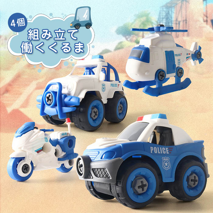 楽天市場】ミニカー 運搬車 働く車 おもちゃ トイカー 6台 楽天市場】ミニカー 運搬車 働く車 おもちゃ トイカー 6台