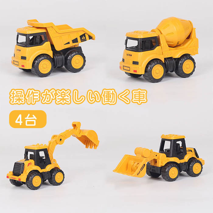 CAT 建設機械ミニカー5台セット s-l400.jpg
