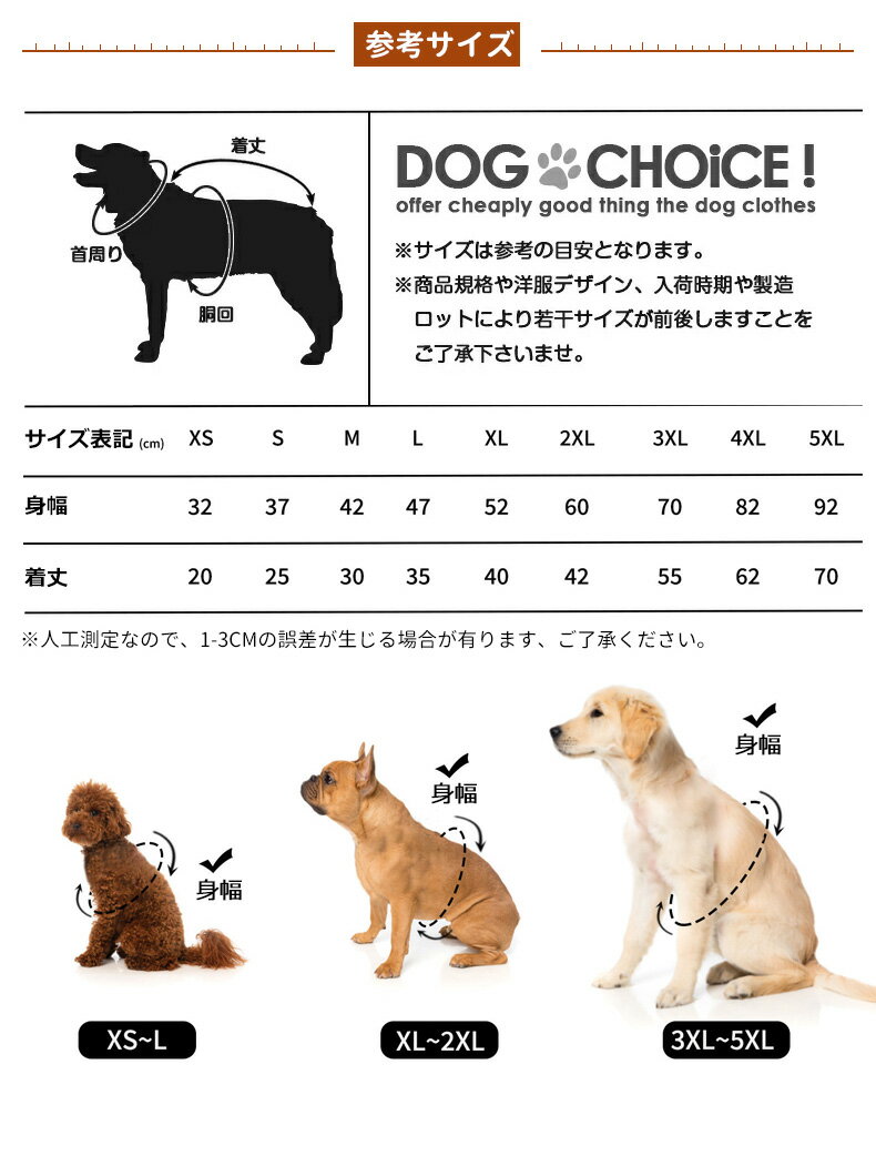 最安値に挑戦 犬服 5色 お出掛け お散歩 かっこいい かわいい やわらか イエロー オシャレ グレー ドッグウェア パーカー ブラック ブルー ペット ペット用品 レット ワンちゃん用 中型犬 大型犬 小型犬 愛犬 犬用 犬用ウェア 袖あり 部屋着 防寒着 本日限定 ドッグウェア