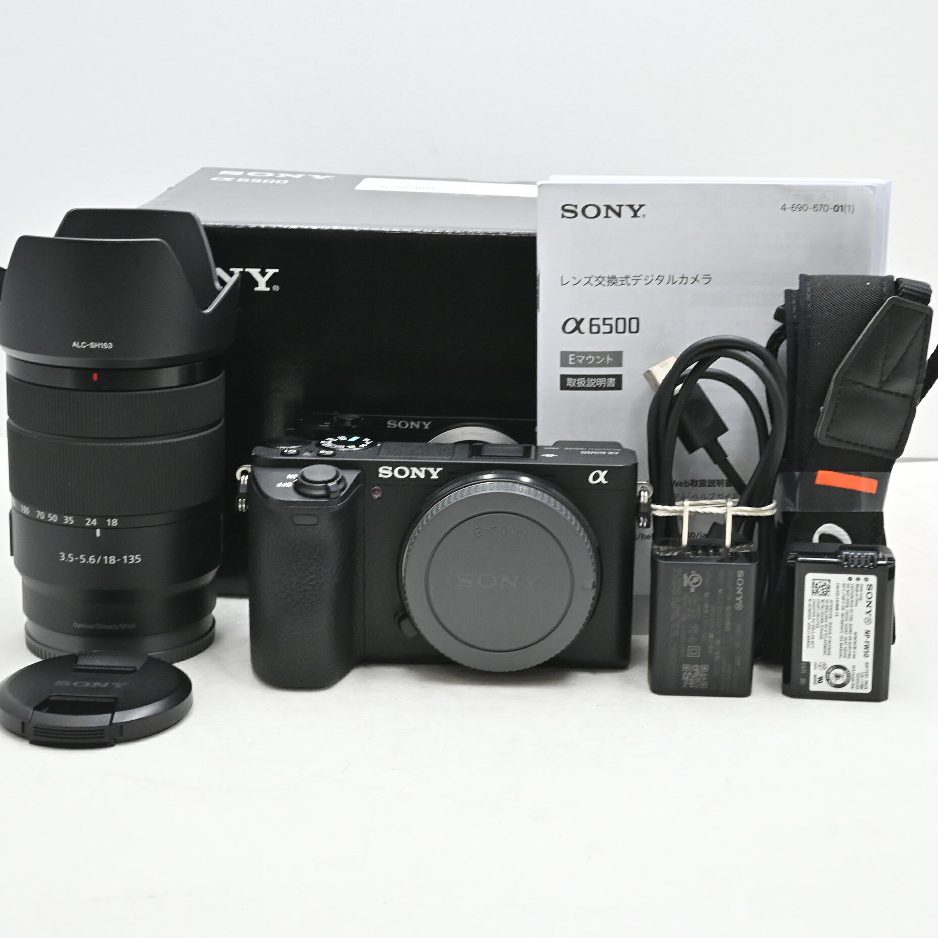【中古】ソニー デジタル一眼写真機「α6500」高倍率望遠レンズ一揃いの道具 ILCE-6500M