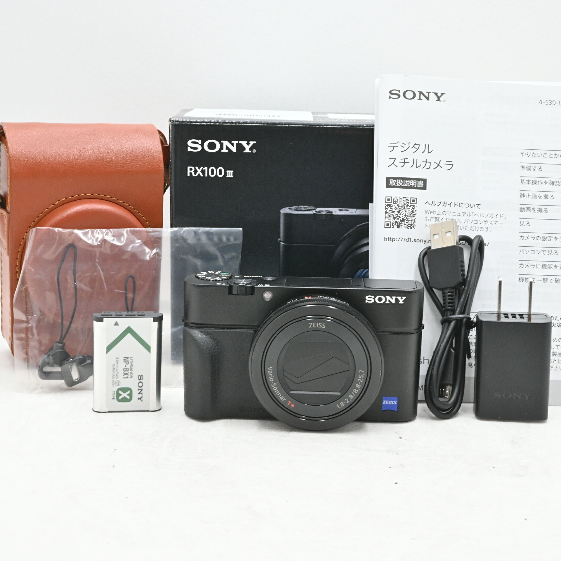 【中古】SONY(ソニー) コンパクトデジタルカメラ Cyber-shot RX100III 黒いこと