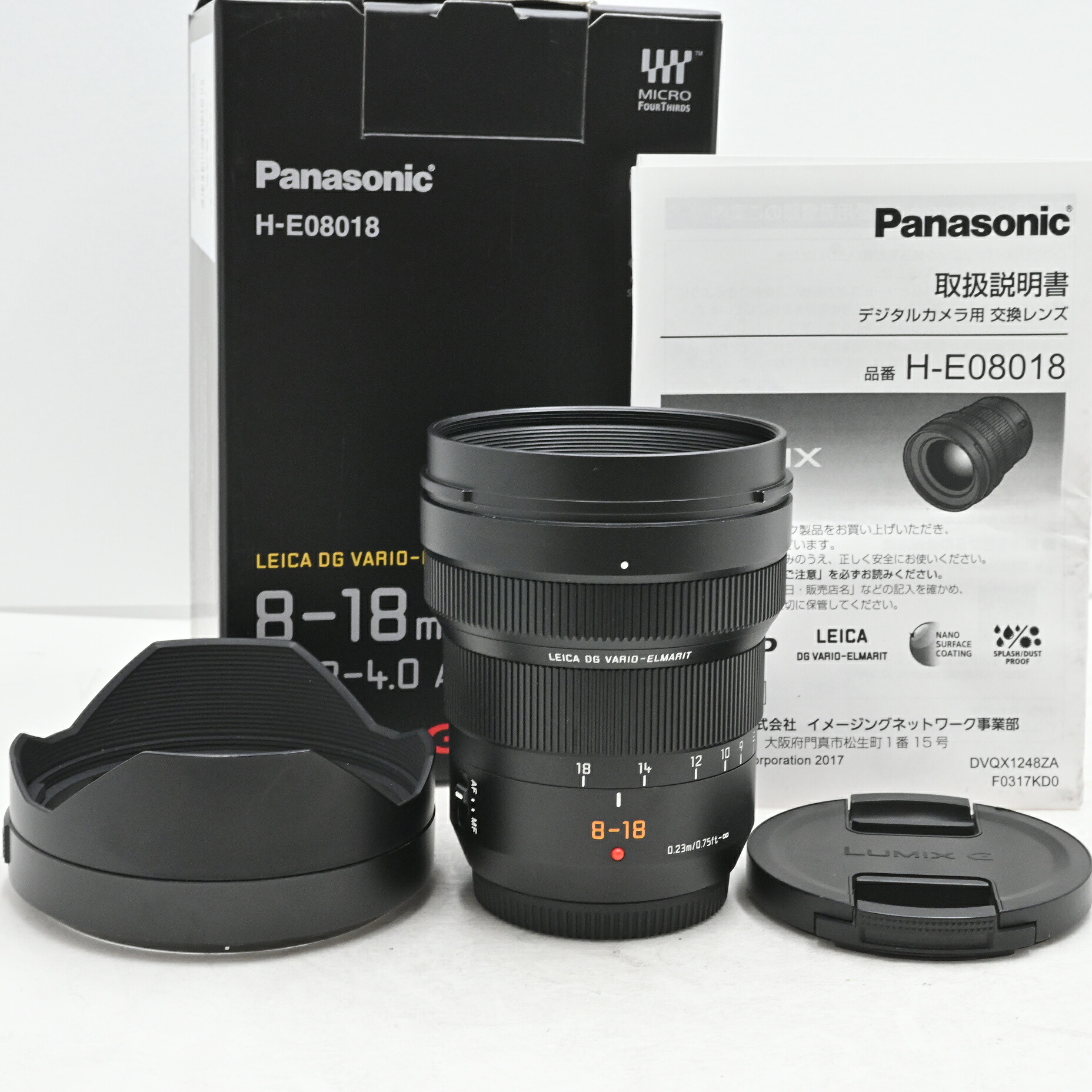 【中古】パナソニックPanasonic DG VARIO-ELMARIT 8-18mm F2.8-4.0 H-E08018｜グッチーカメラ店
