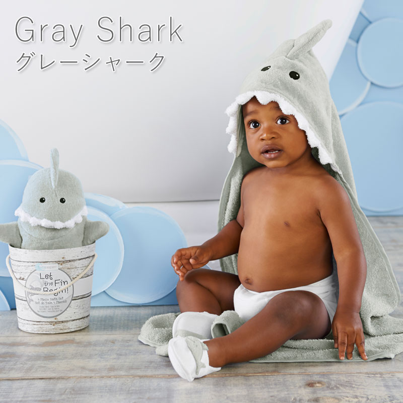 即日発送】 ベビーアスペン ベビー バスギフト 3点セット フード付き バスタオル バスミトン スリッパ BABY ASPEN ベビーシャワー 出産祝い 女の子 男の子 ベビー用品 新生児 お風呂 タオル おしゃれ ベビーグッズ かわいい 二人目 ベビーギフト あす楽 湯上りタオル qdtek.vn 即日発送】 ベビーアスペン ベビー バスギフト 3点セット フード付き バスタオル バスミトン スリッパ BABY ASPEN ベビーシャワー 出産祝い 女の子 男の子 ベビー用品 新生児 お風呂 タオル おしゃれ ベビーグッズ かわいい 二人目 ベビーギフト あす楽 湯上りタオル qdtek.vn