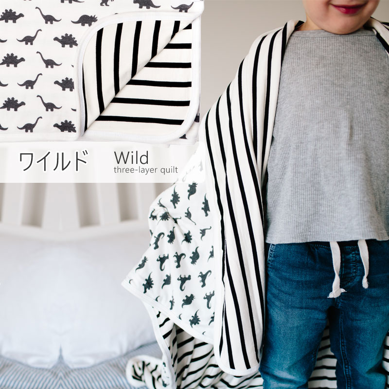 コッパーパール Pearl お昼寝 3重なめらかキルト Copper 出産祝い 女の子 出産祝い ベビー用品 日本製 新生児 男の子 正規品 Copper 布団 ベビーシーツ お昼寝 おひるね ブランケット タオルケット おしゃれ ベビーグッズ かわいい エプロン ギフト おくるみ 抱っこ紐 二