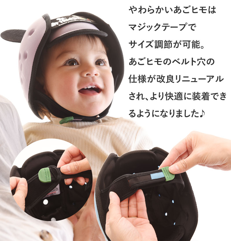 Gudeza Helmet Safety Hat Child Prevention Of Of The Baby Goods