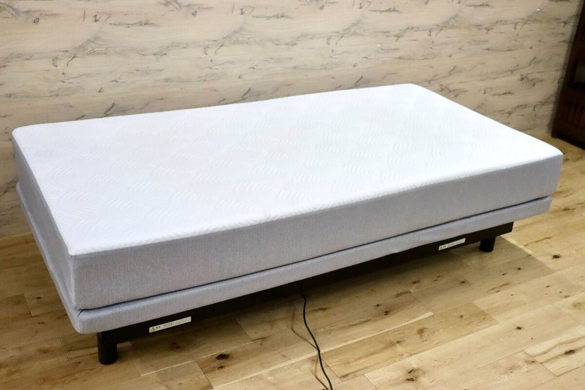 【中古】GMIH559 TEMPUR / テンピュール Micro-Tech マイクロテック 電動リクライニング寝台 シングル寝台 マットレス 約40万 見せびらかす品 【中古調度品】
